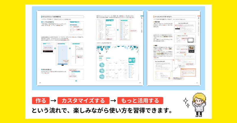 つぶあん様 製作ページ つぶあん様 製作ページ つぶあん🫘9/21バイスパ🔰お-03