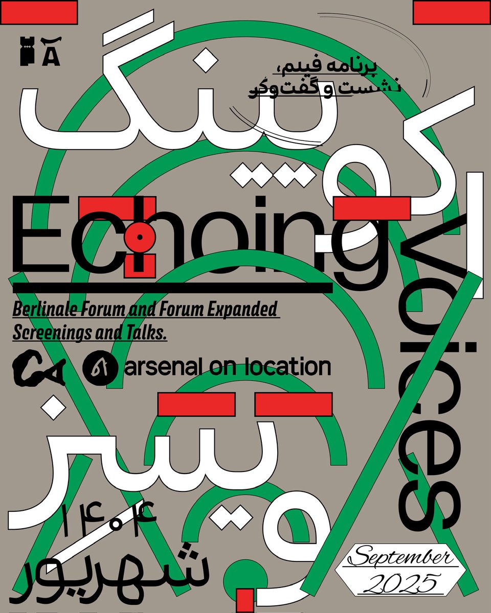 Cine- Argo | سینما آرگو tweet media