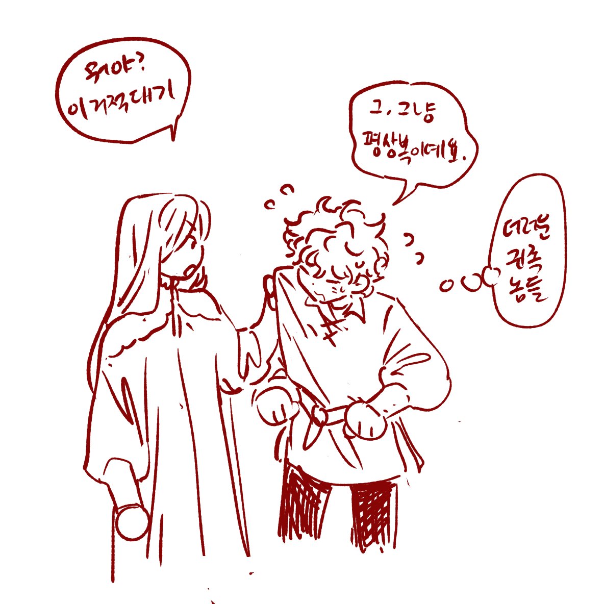 (23년에 그려놨던 이상한 낙서 발견,,,)
스티그마타 133화 업로드 되었습니다~