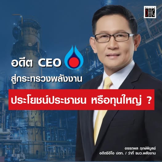 ไปกันต่อ tweet media