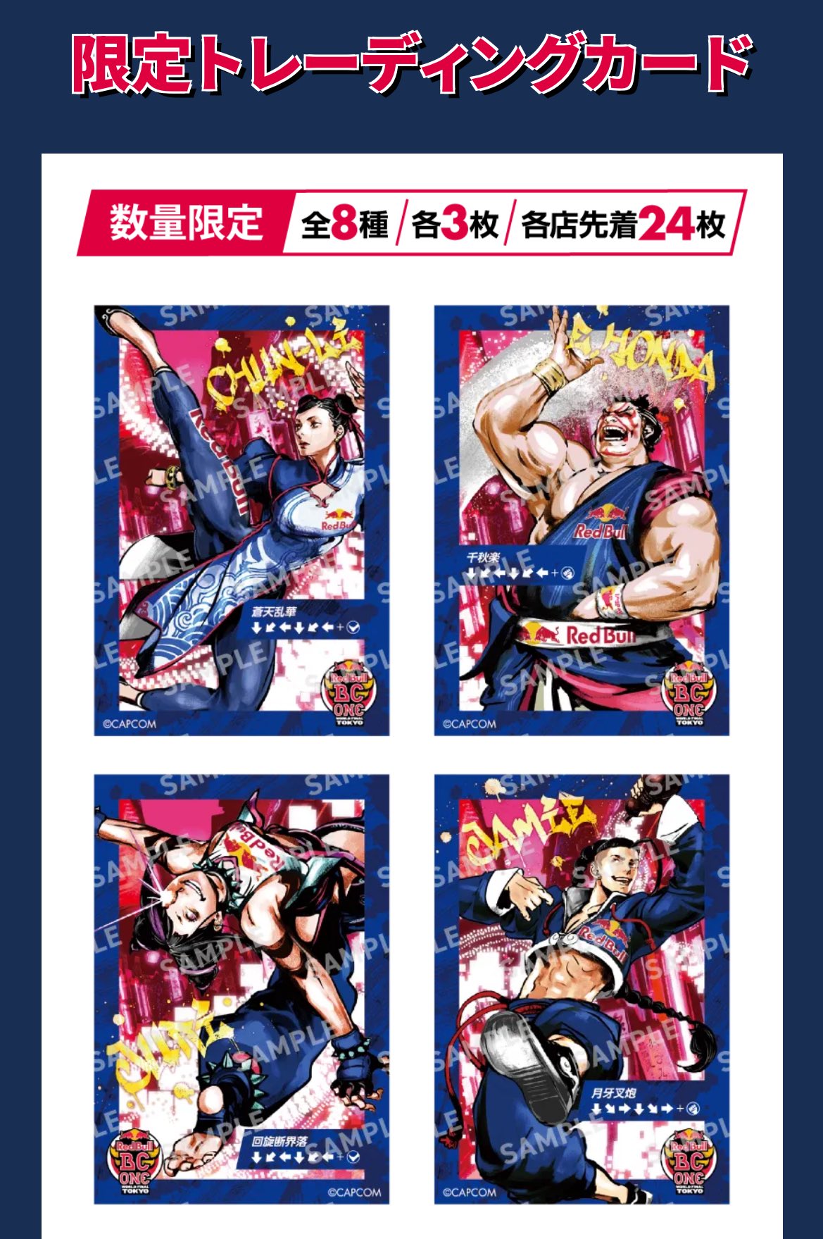 ryu 様まとめ専用 B-5009SAイージスジュニアGY – シーエー産商