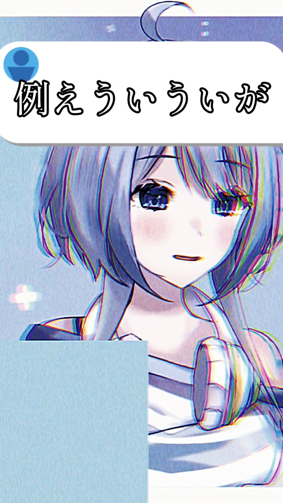 Ran kusyu様♡ありがとうございます♡ FRZ7tz7VkAEUVml.jpg:small