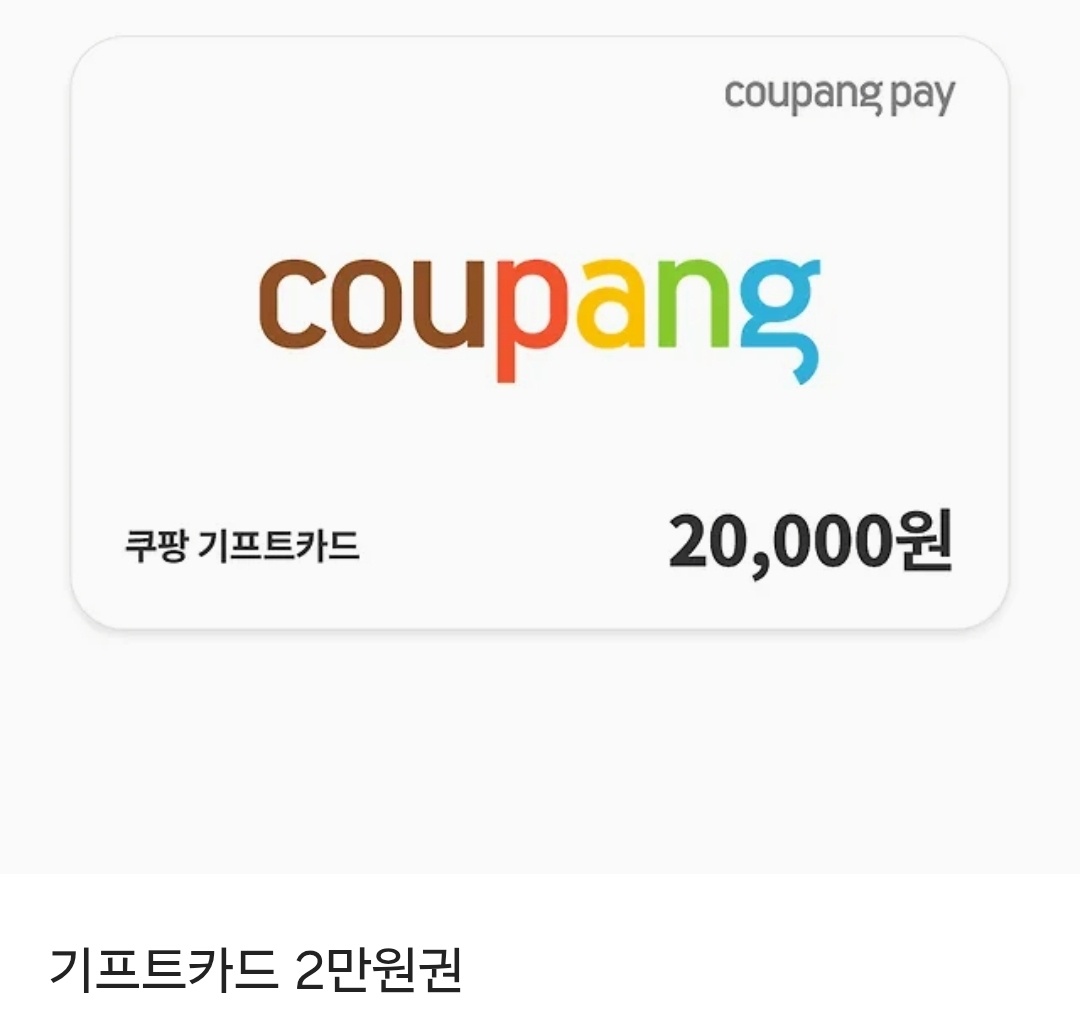 🌟출간 기념🌟 #RT

#시리즈 에서 <해요, 누나>가 매열무 런칭했어요!

제목처럼 '하는' 19금 #현로 입니다🤭

"책임 져요, 누나."
"져야,,, 하나?"

RT+팔로우 쿠팡 2만원 상품권 보내드려요💝
이벤트 기간: 9/10~9/14
당첨 발표 : 9/15

▶️vo.la/EbHb04H