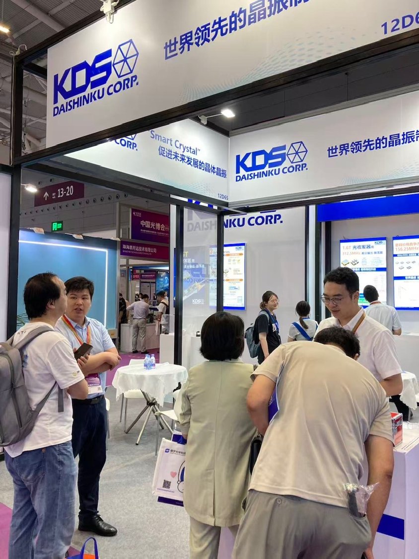 daishinku_PR's tweet image. 📣 #CIOE2025 開幕2日目です🇨🇳
本日も皆様のご来場をお待ちしています😊

#大真空 #展示会 ＃中国国際光電博覧会