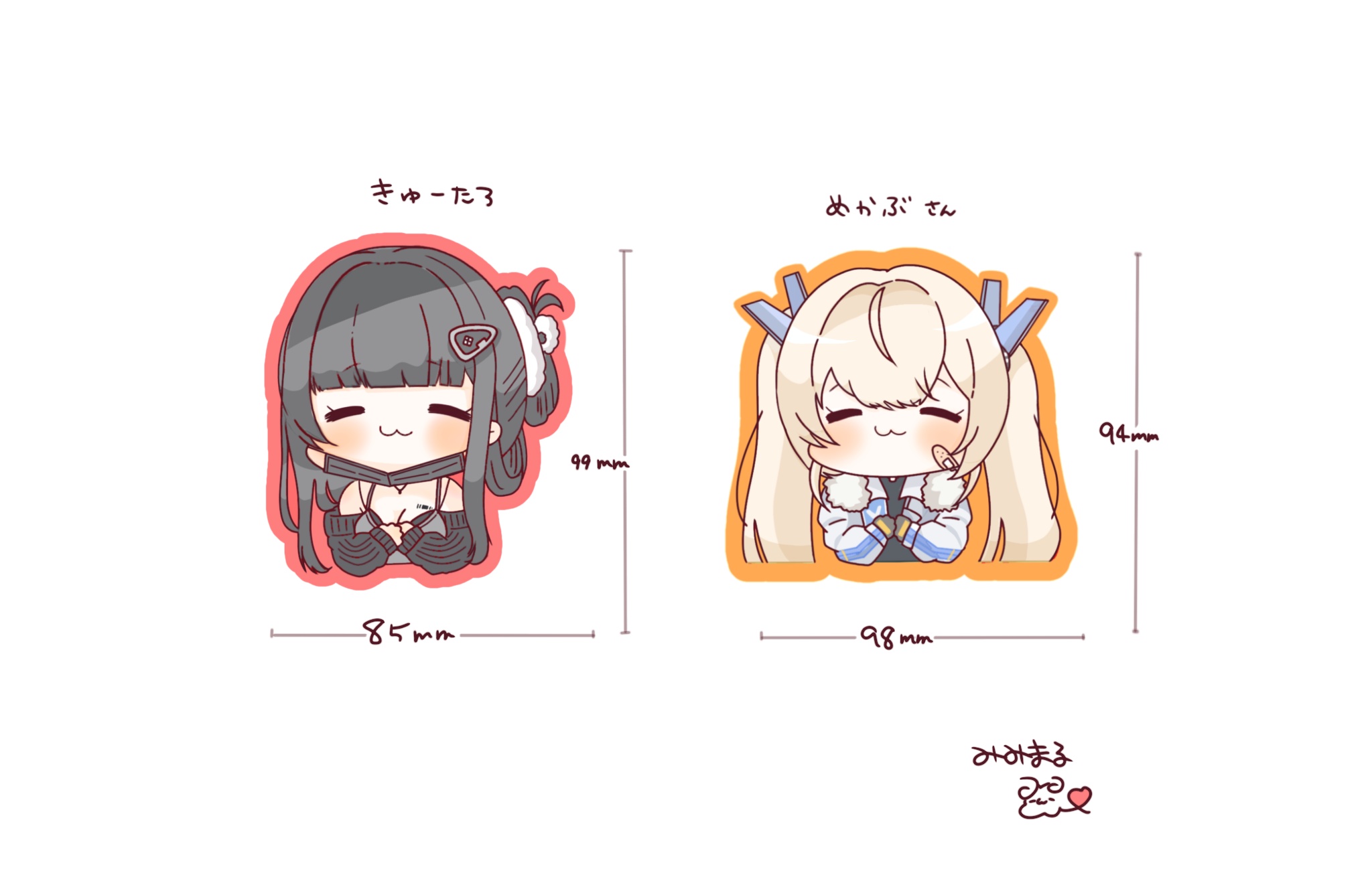 みみまる ❨ 🐏 特攻部隊わたあめ 🐏 ❩ (@wataame___misan) / X