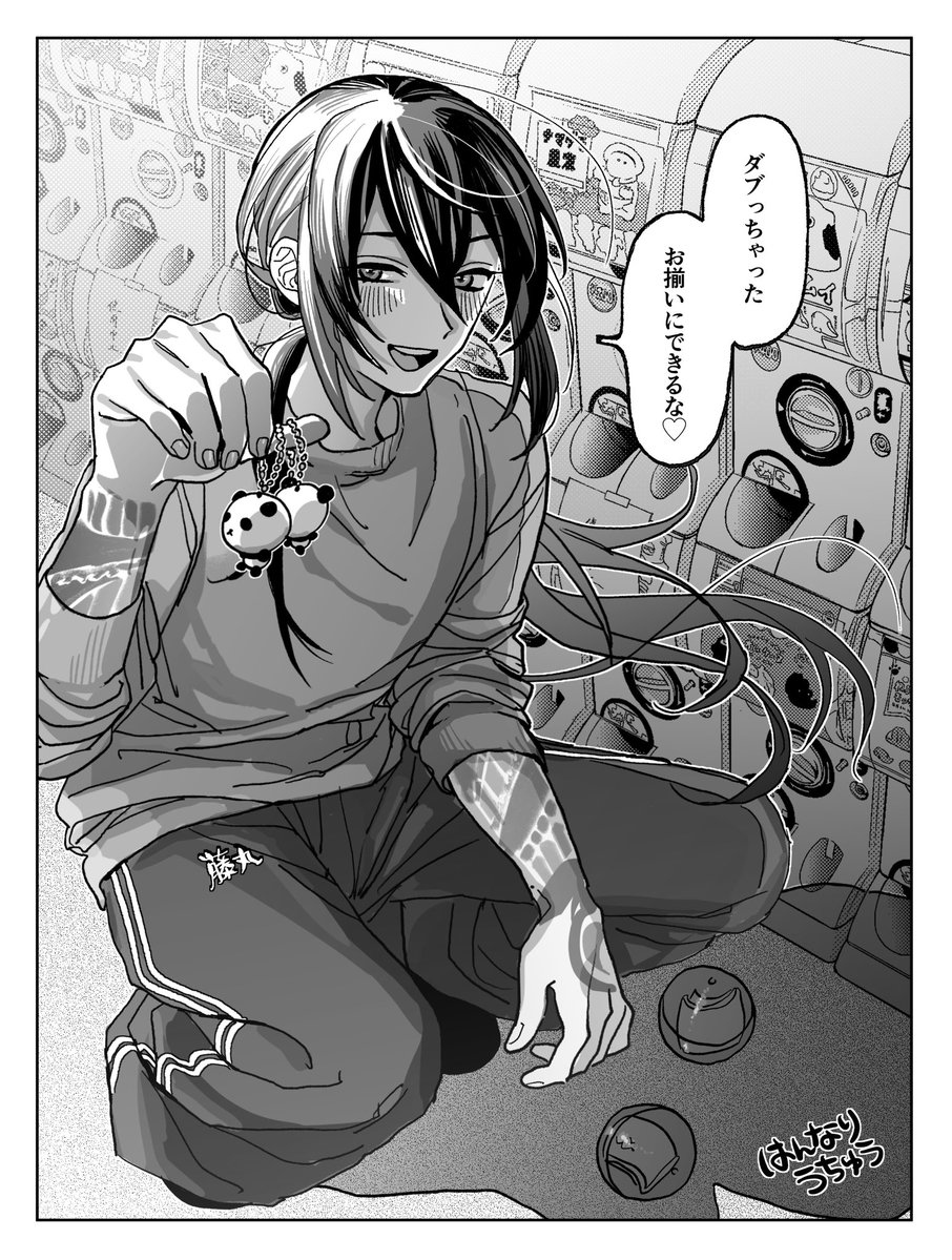 ◆❖ 龍のうろこ屋❖◆様♡ チェルアルコ@†┏┛墓┗┓† on X: 