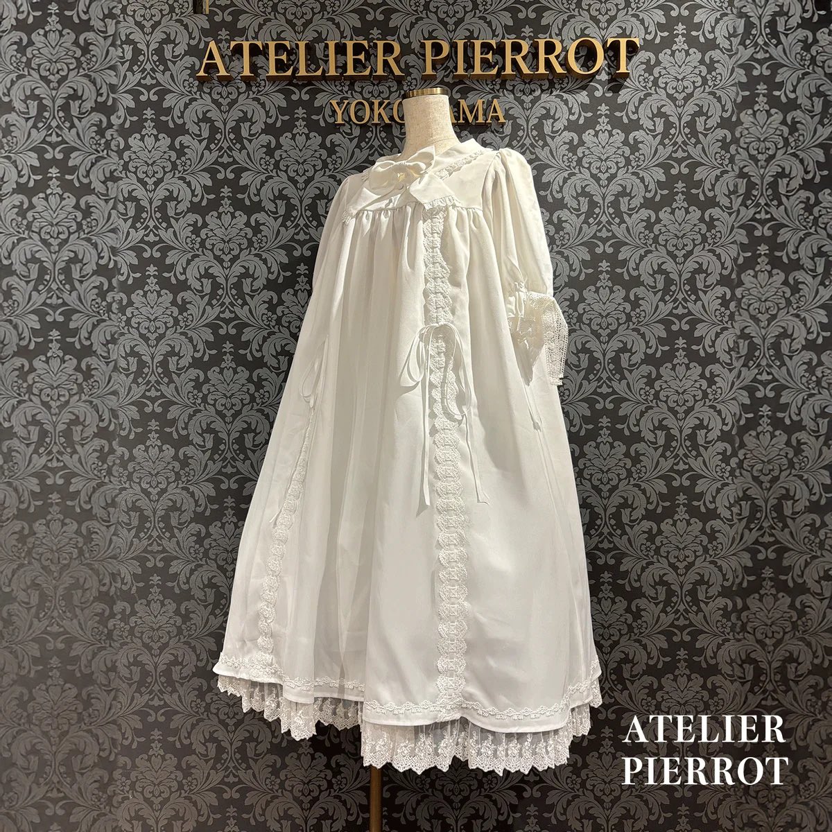 Maison de ATELIER-PIERROT⚜️スタッフ募集中 on X: 