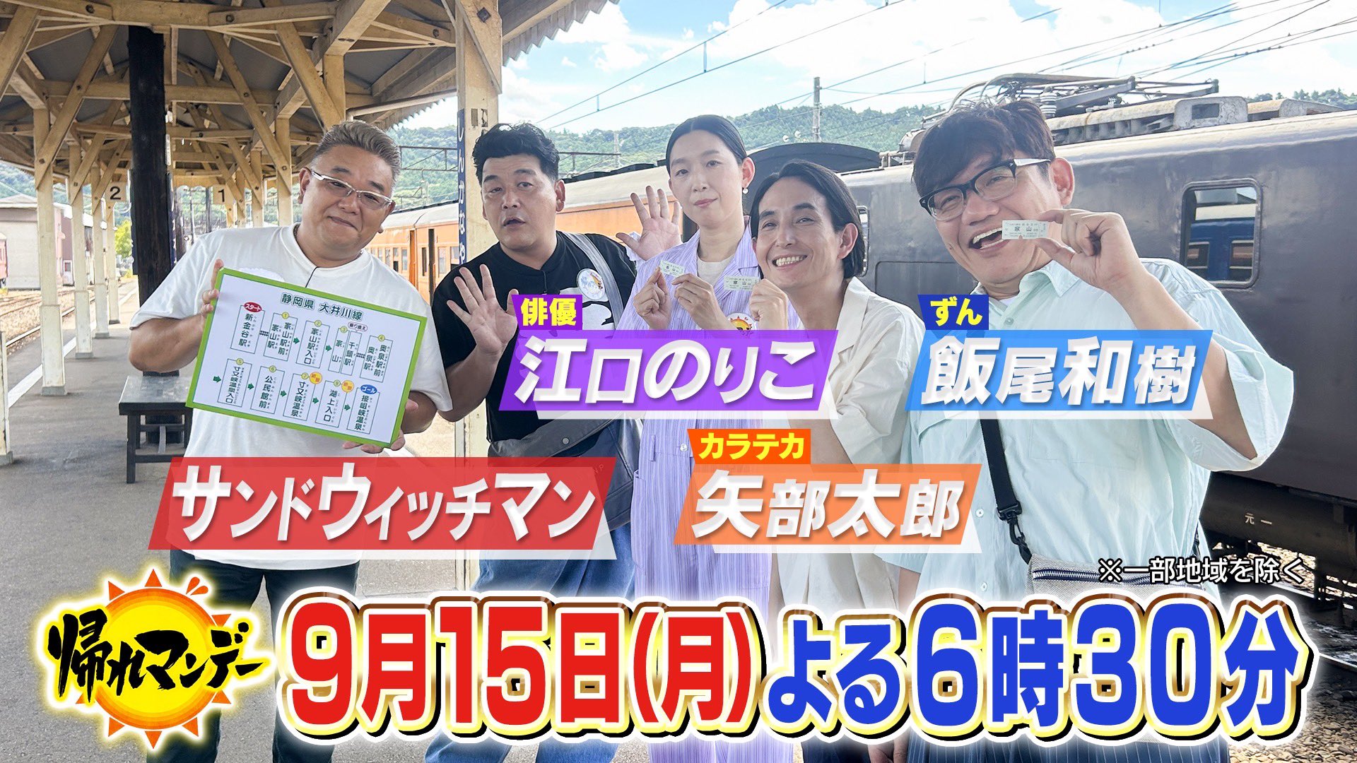 キャサリンさま♡専用ページ キャサリンコテージ 公式 on X: 