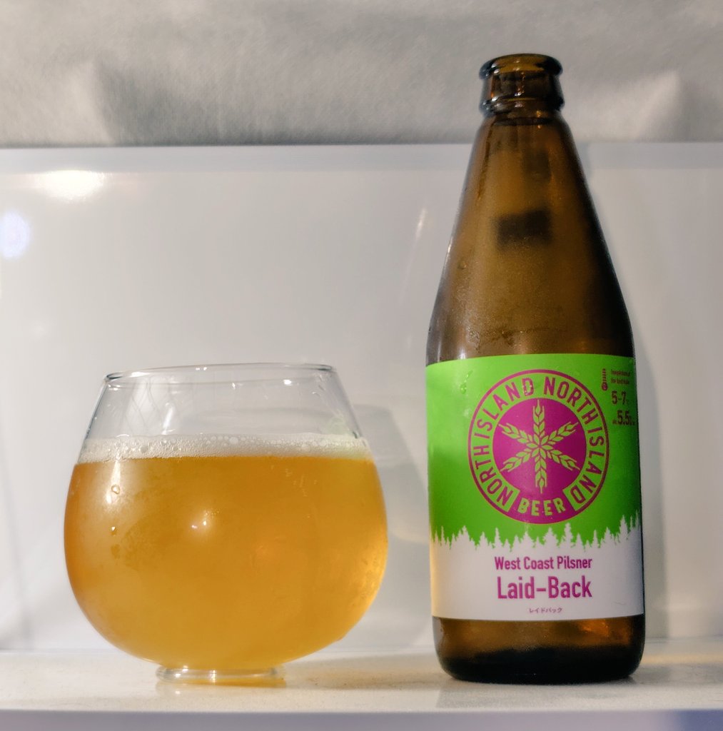 BeerAndLife's tweet photo. ノースアイランドさんのウェストコーストピルスナー「Laid-Back」美味かったです！
まだまだ東京は蒸し暑いので、爽やかな柑橘香とピルスナーの組み合わせは最高ですね！ https://t.co/KJLeJPH8iy