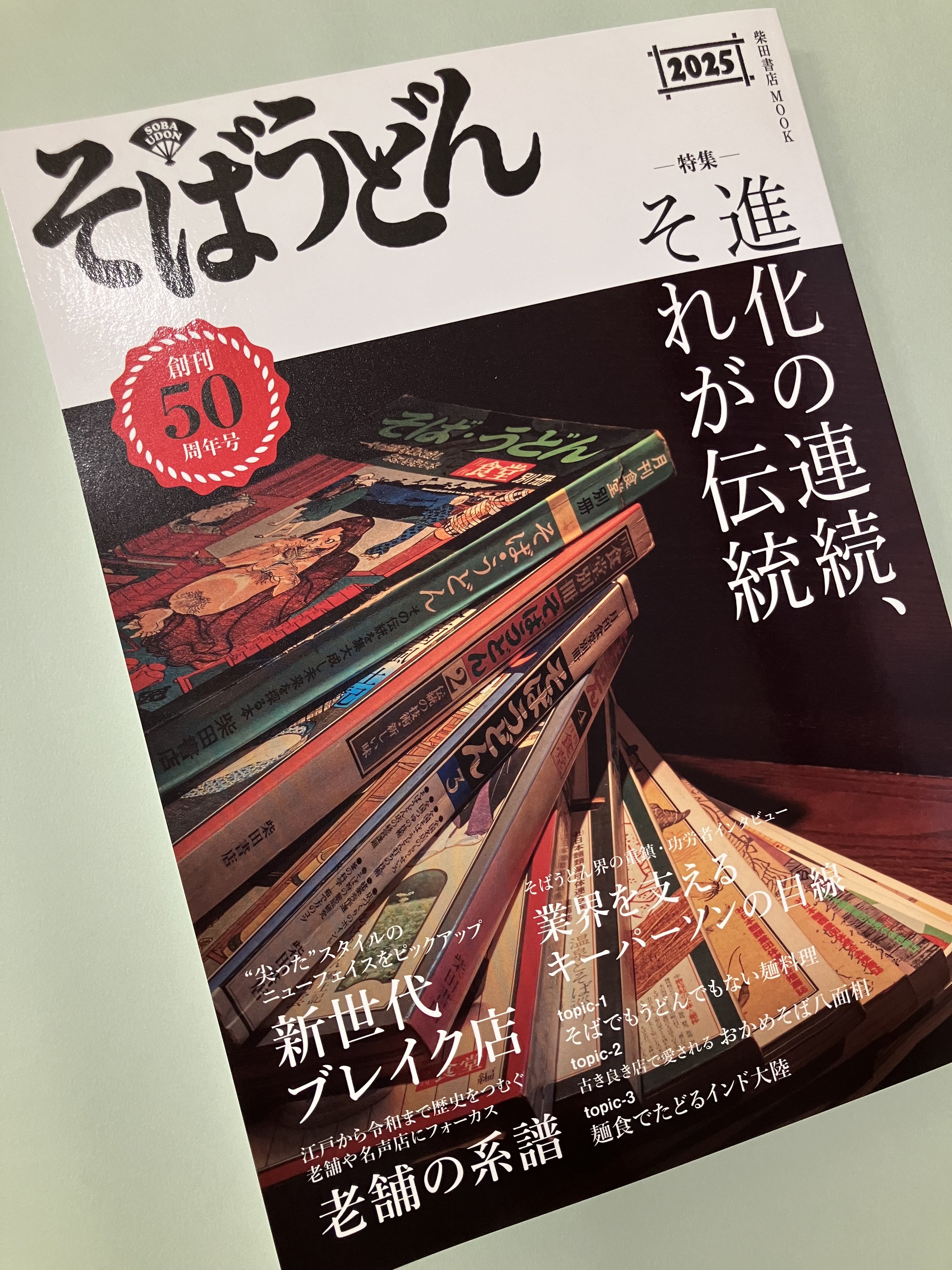 調理科学講座 全7巻セット　朝倉書店 テキスト食物と栄養科学シリーズ 食品学・食品機能学 ｜朝倉書店