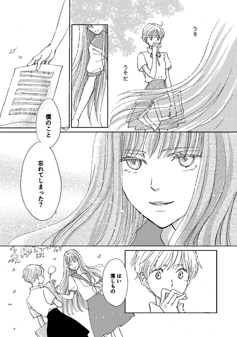 (2/3) 