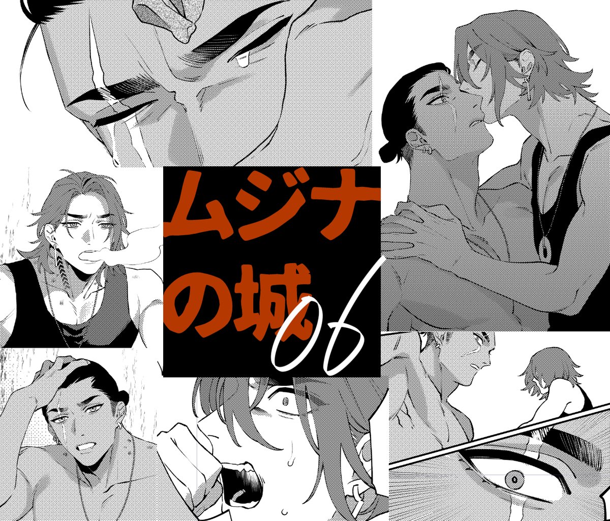 柳瀬ページ 柳瀬せの (@yanase_works) / X