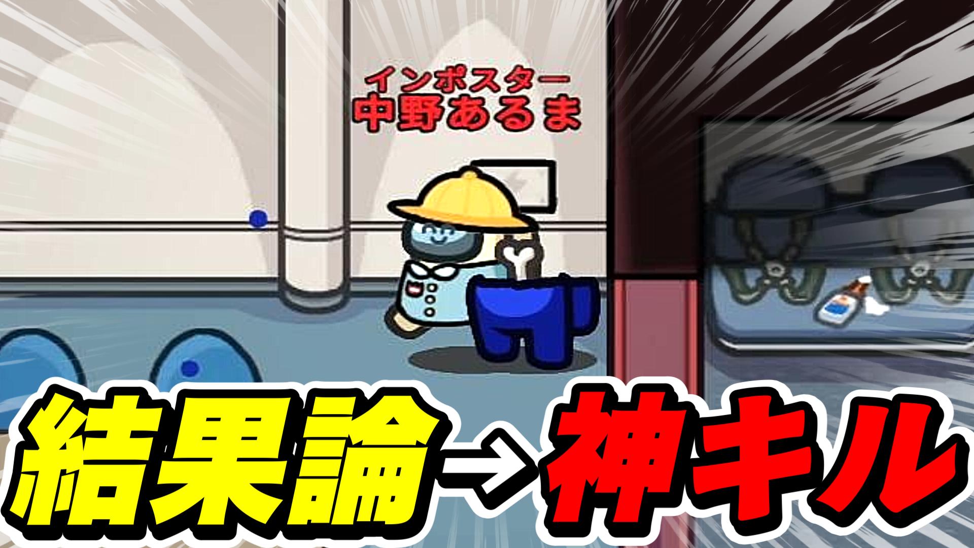 高田村 中野あるま PUS ベアチョコ 他 まとめ売り 中野あるま (@nakanoalma6) / X