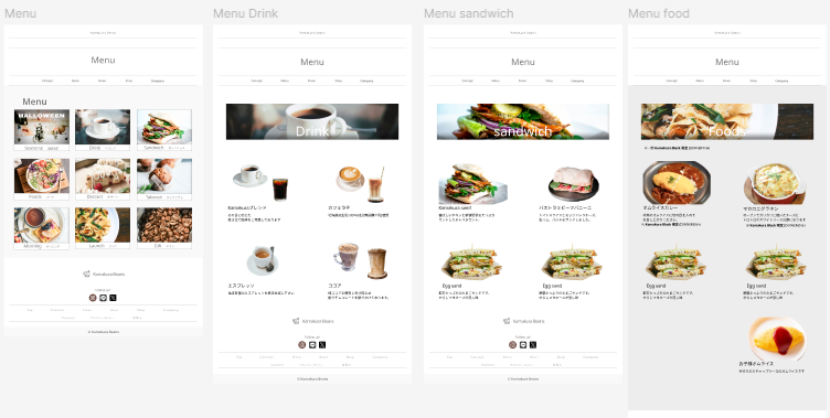 maikoa454242's tweet image. メニューのカテゴリー
9種類👀試行錯誤中…

#Webデザイン #HPデザイン #カフェメニュー