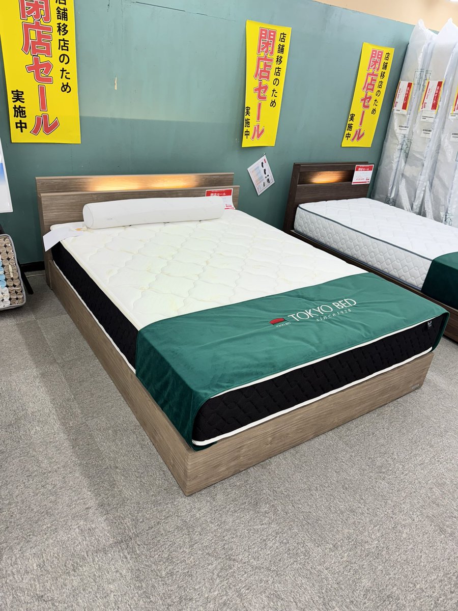 ベッド - Search / X