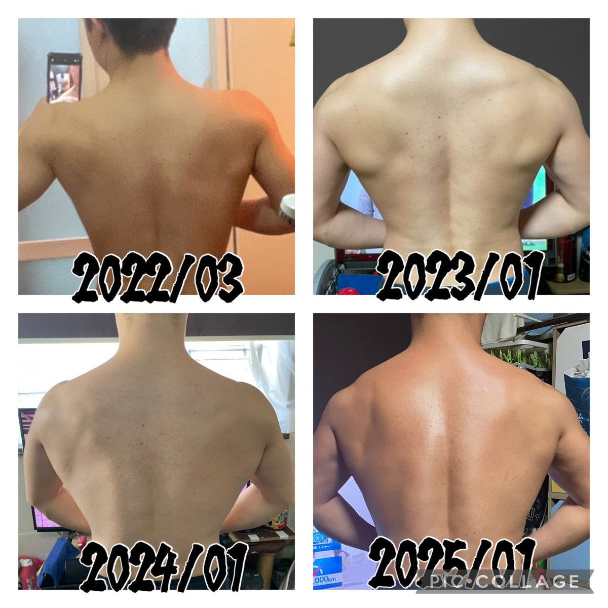 トレニ医 tweet media