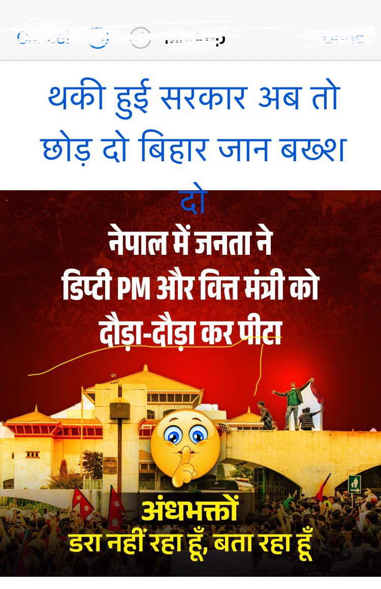 सैफ अली saif ali 🇮🇳 tweet media