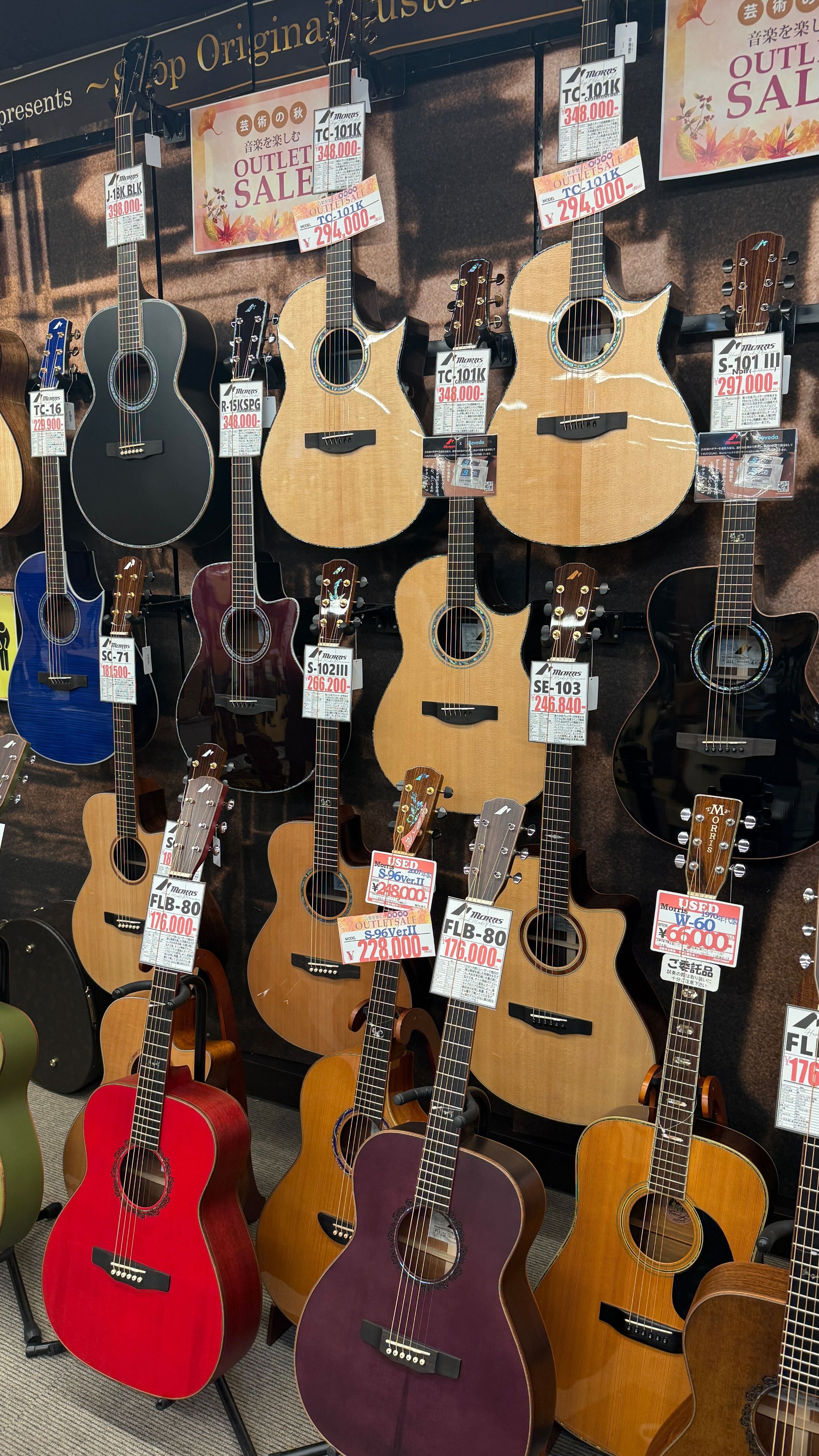 モーリスギター MORRIS GUITARS on X: 