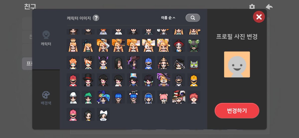 거래계 tweet media