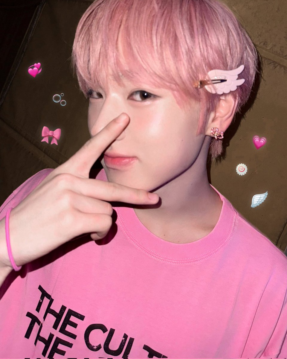 핑크돌이들이 와이리 좋냐