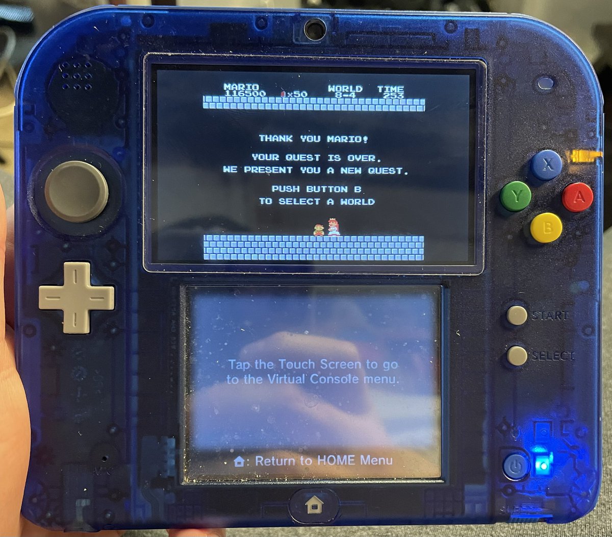 2ds - Search / X