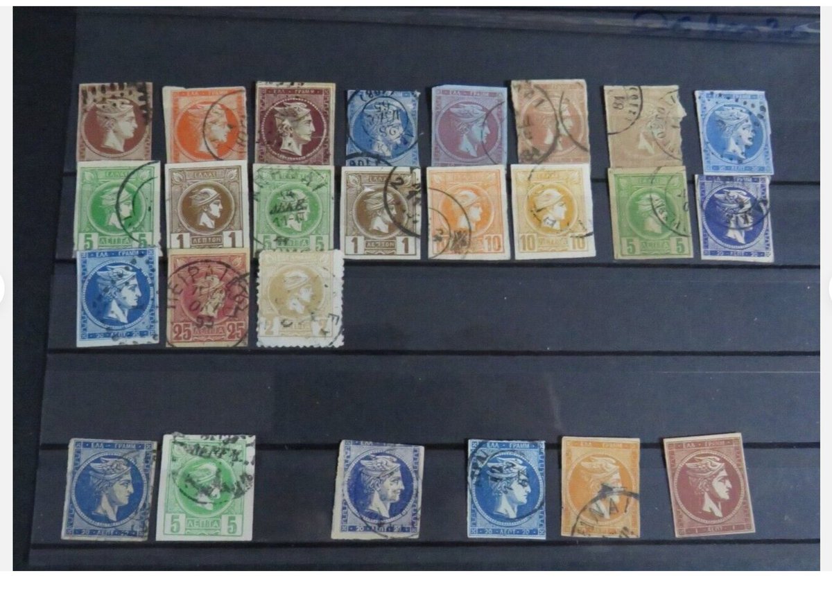 Sellos de Grecia 🇬🇷: 1861 / 1900s