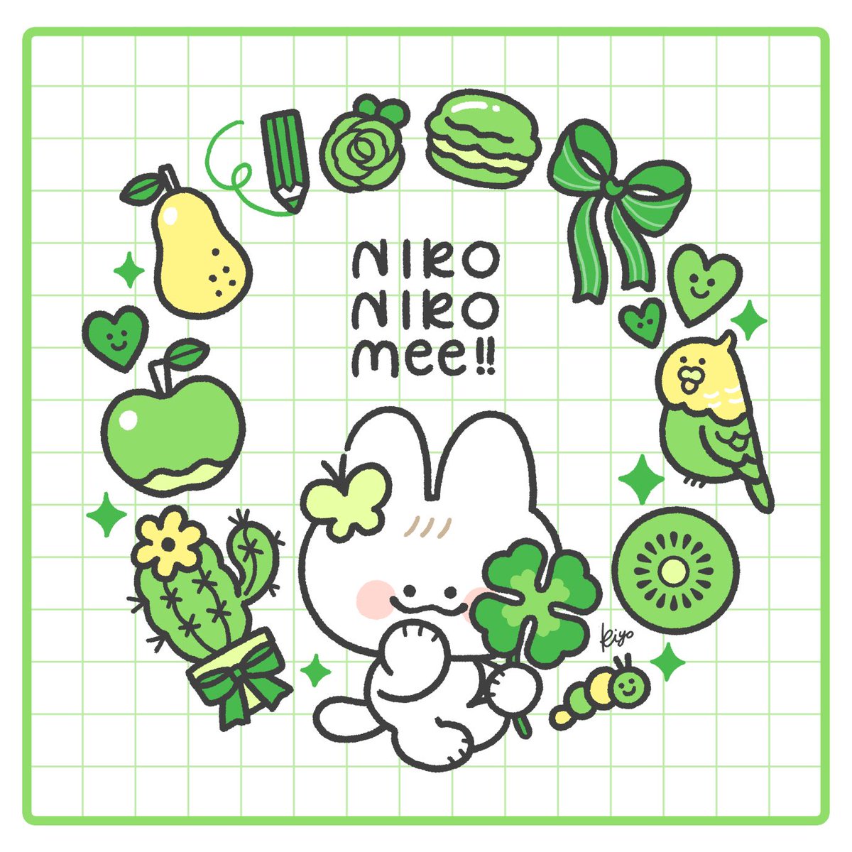 kiyomura5's tweet photo. 緑のもの🍀
#イラスト #ゆるいイラスト #illustration https://t.co/6QbGHWaryM