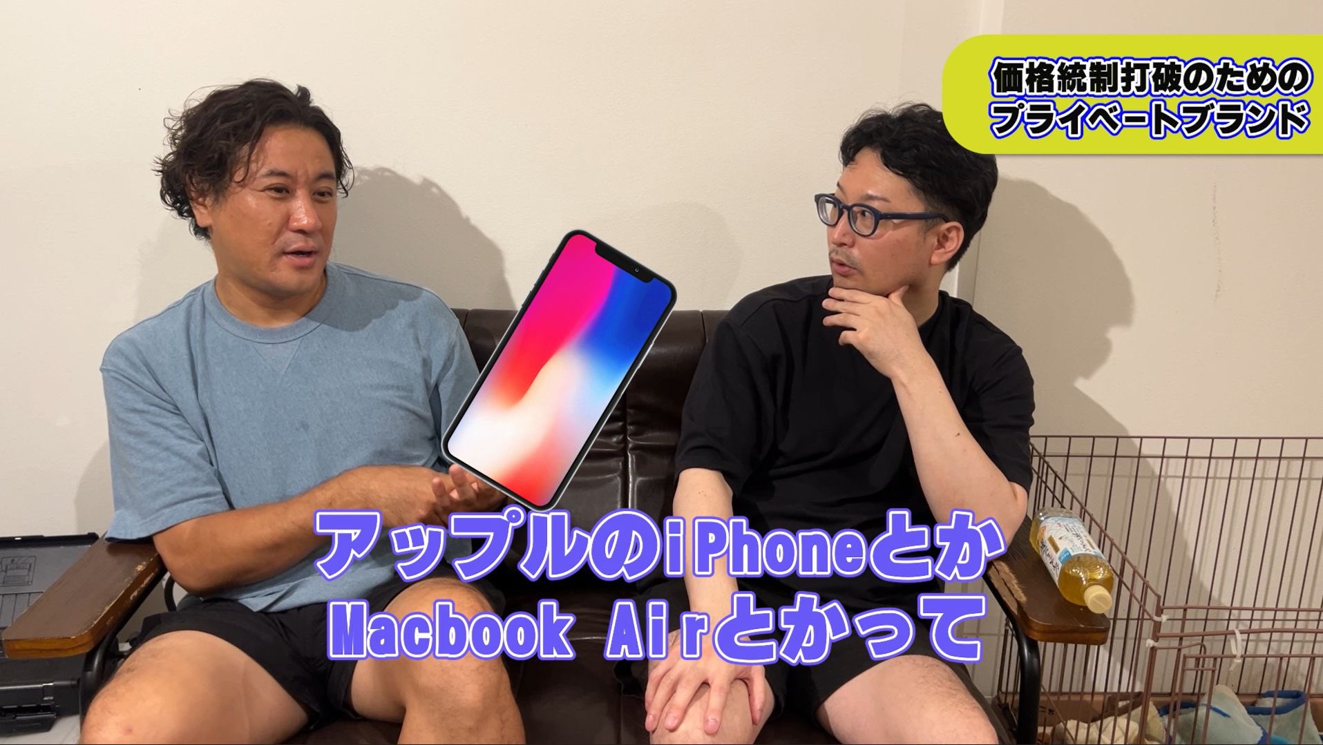 ヨッピー on X: 