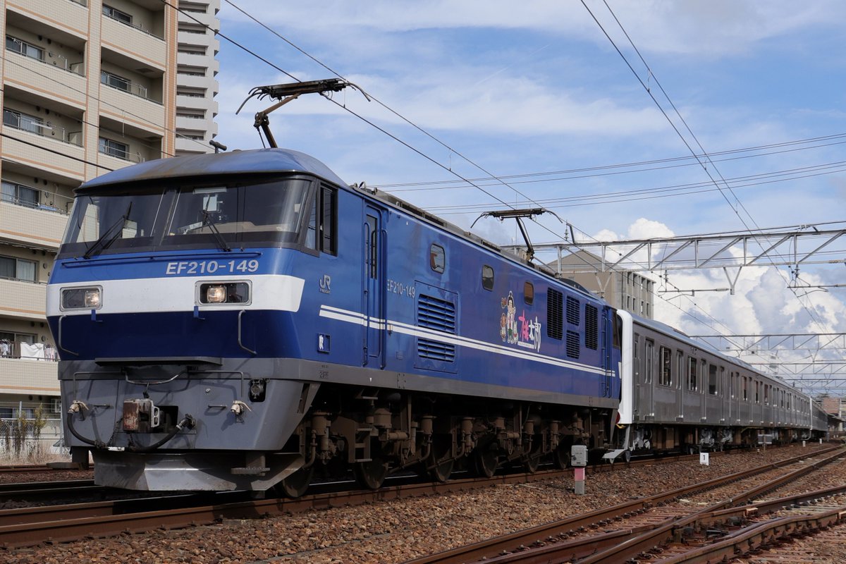 江戸初期　古九谷　富士型向付5枚　木箱付　最大幅約17㎝　東Y7-0801⭐︎2F N) A7951 富山地方鉄道10030形 「ダブルデッカーエキスプレス
