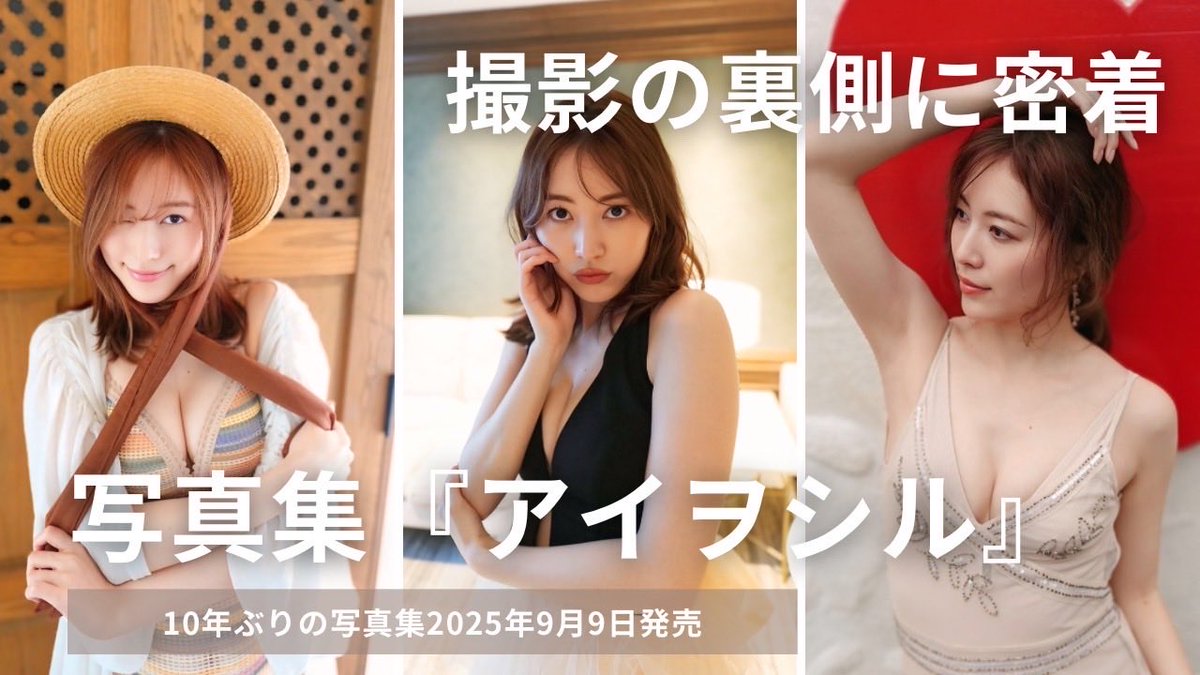 まろん　　松井珠理奈セット① Amazon.co.jp: SKE48 松井珠理奈 生写真 セット : おもちゃ