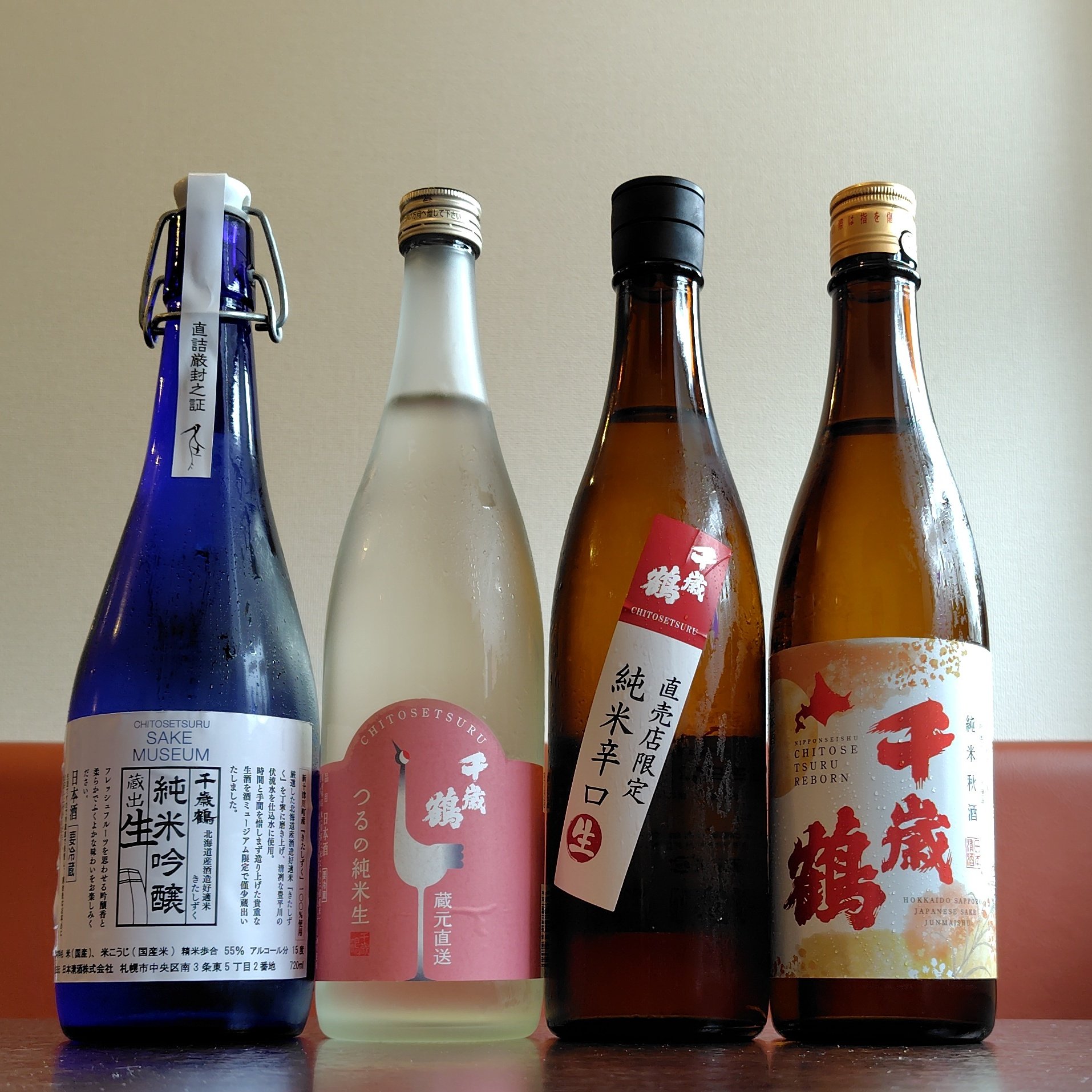 千歳鶴ミュージアム限定 純米大吟醸原酒 千乃匠720ml 千歳鶴（ちとせつる）