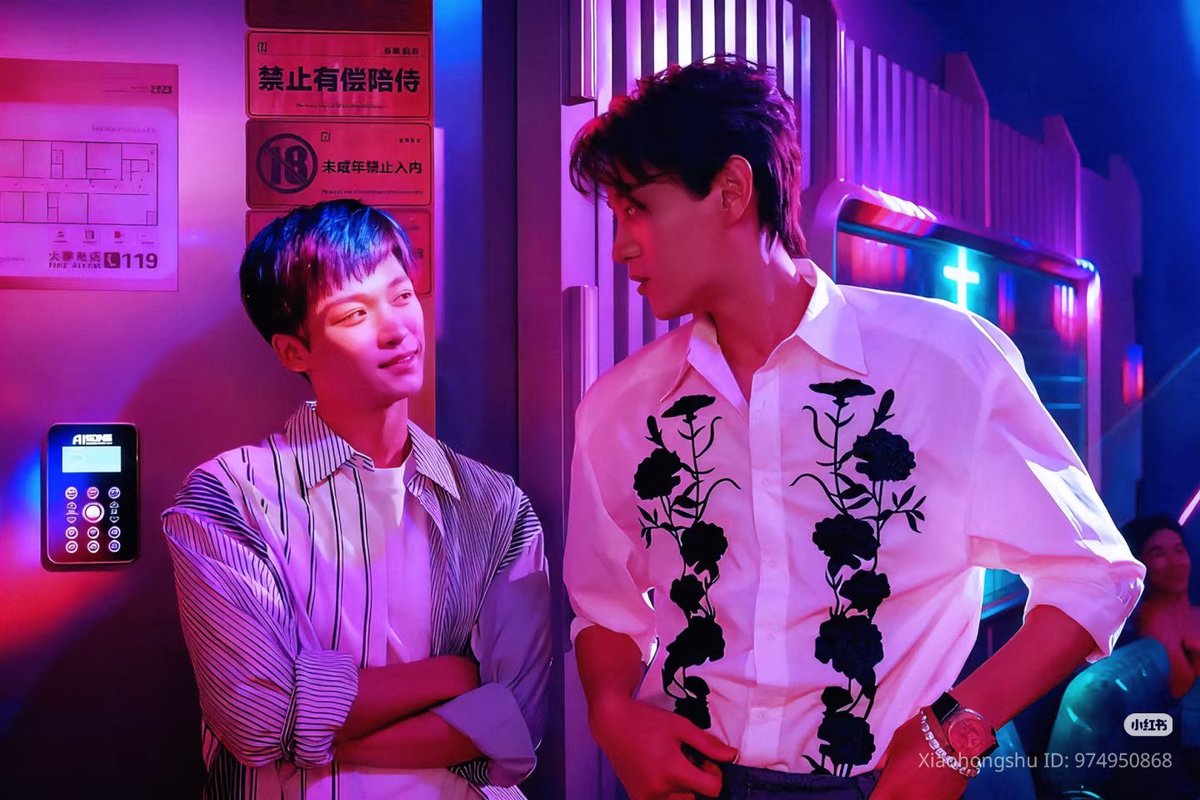 Mean while in another universe..😭
#ziyu #tianxuning