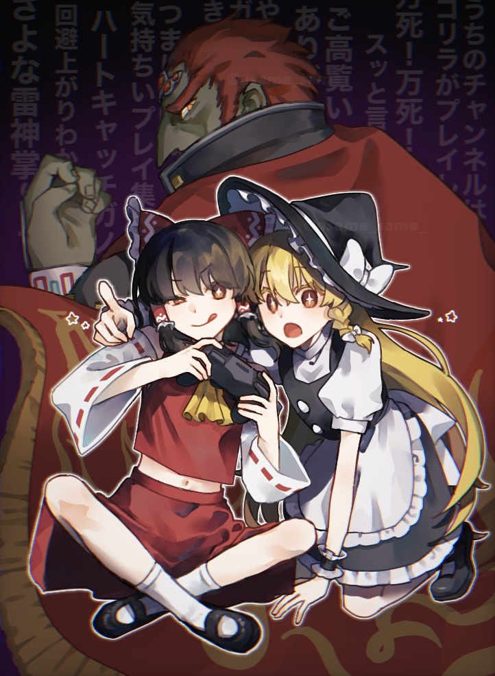 usame_same_'s tweet photo. #ぐんぐにるアート https://t.co/UWGf49pwq4