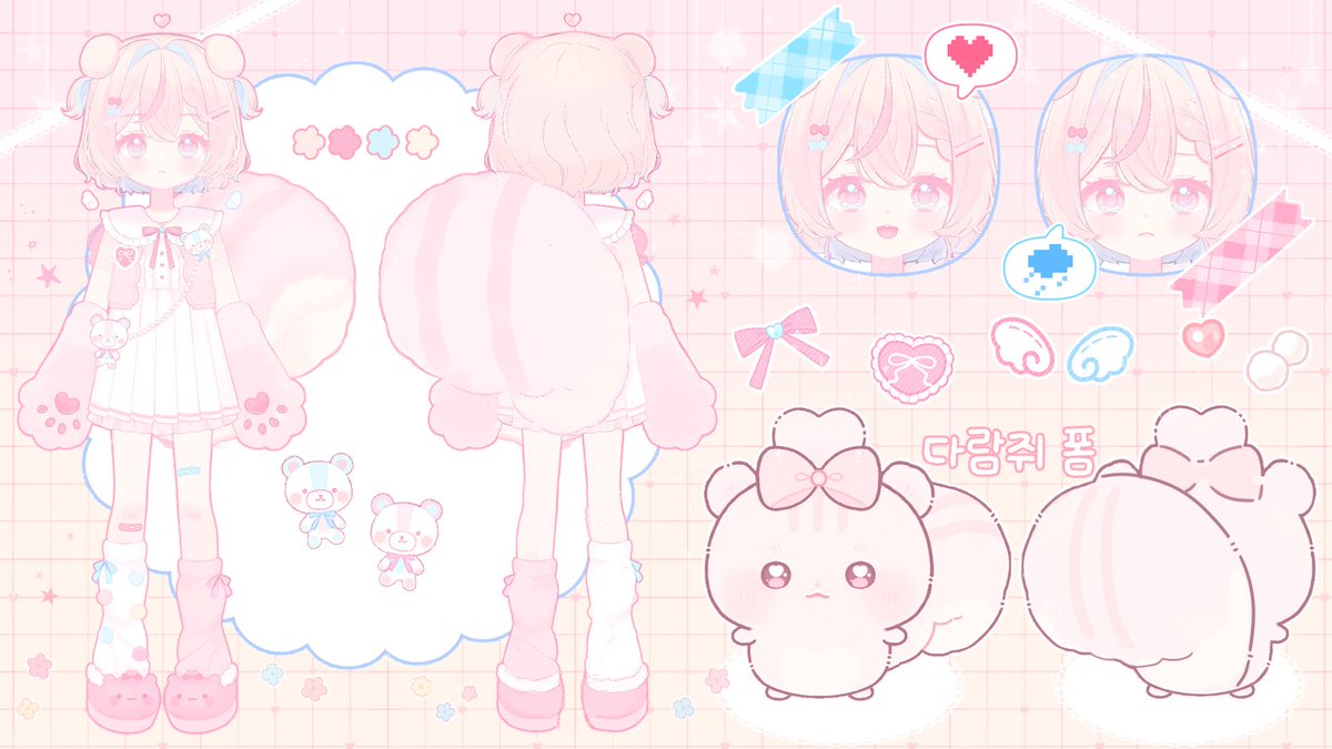 에묘 🎀🐿️ tweet media