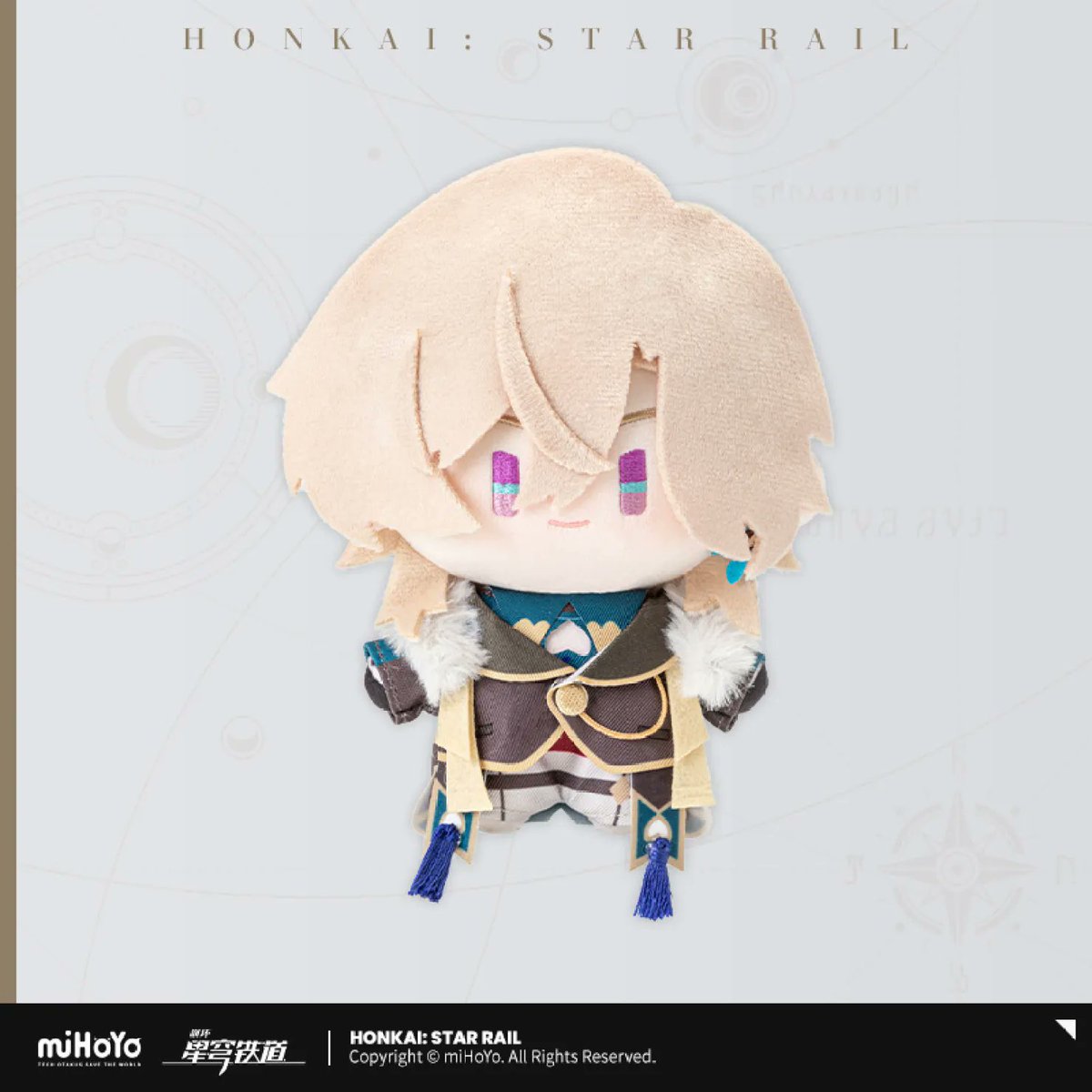 崩壊：スターレイルより「デフォルメキャラぬいぐるみ Dr.レイシオ