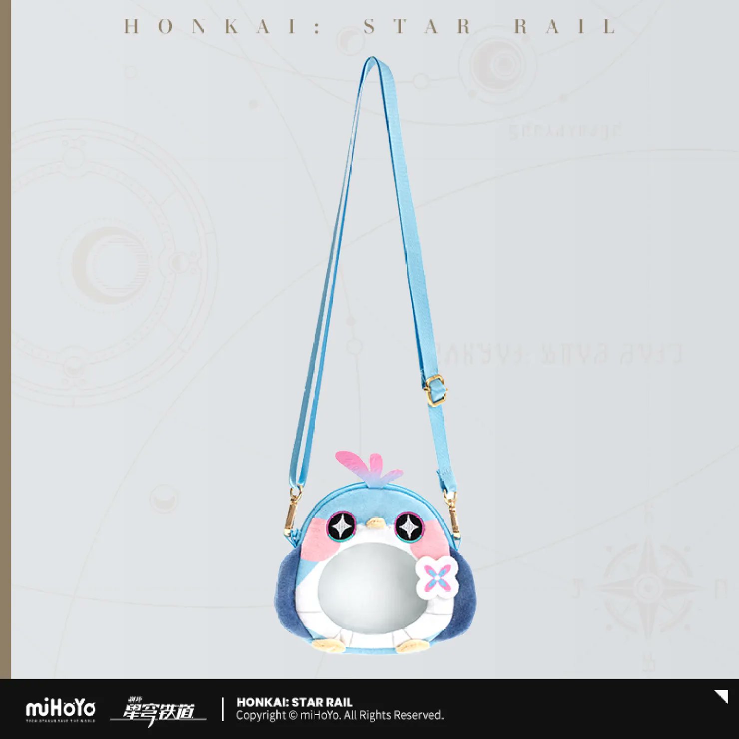 崩壊：スターレイル グッズ販売情報 (@starrail_goods) / X