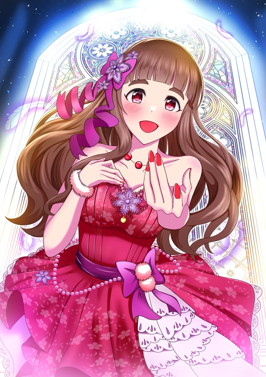 なおすき