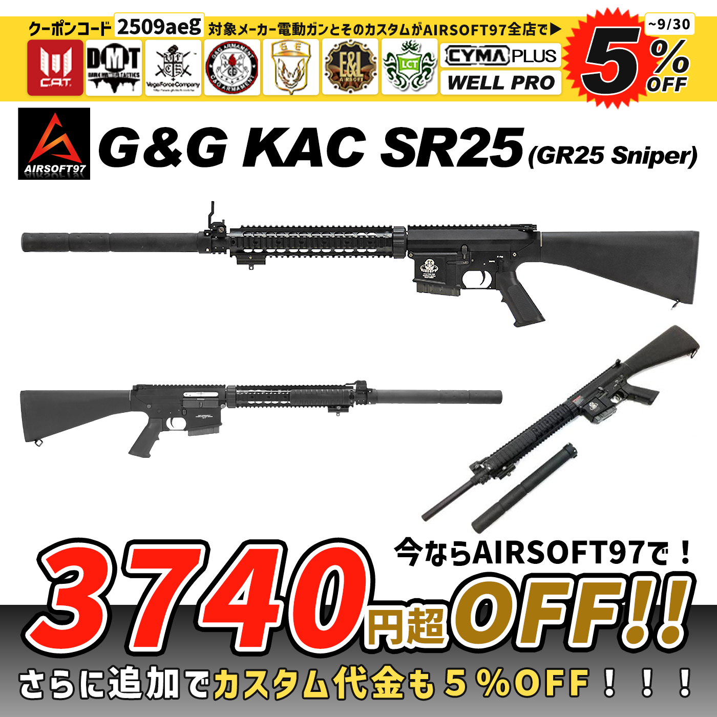 かんかん Amazon.co.jp: 空気圧ニードルガン、4〜7kgf/cm³ライトエアガン
