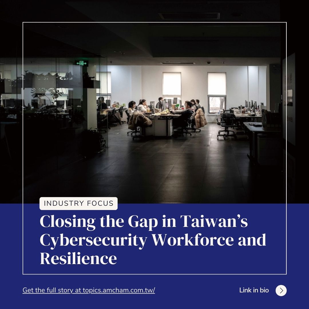 AmChamTaiwan's tweet photo. Fraud cases hit Taiwan’s headlines daily, yet the island faces a severe shortage of cybersecurity professionals. Rising investment isn’t enough without trained talent to defend its systems and economy.

👉 Read more: https://t.co/caTkHNvE4h https://t.co/4xTJXOp33o