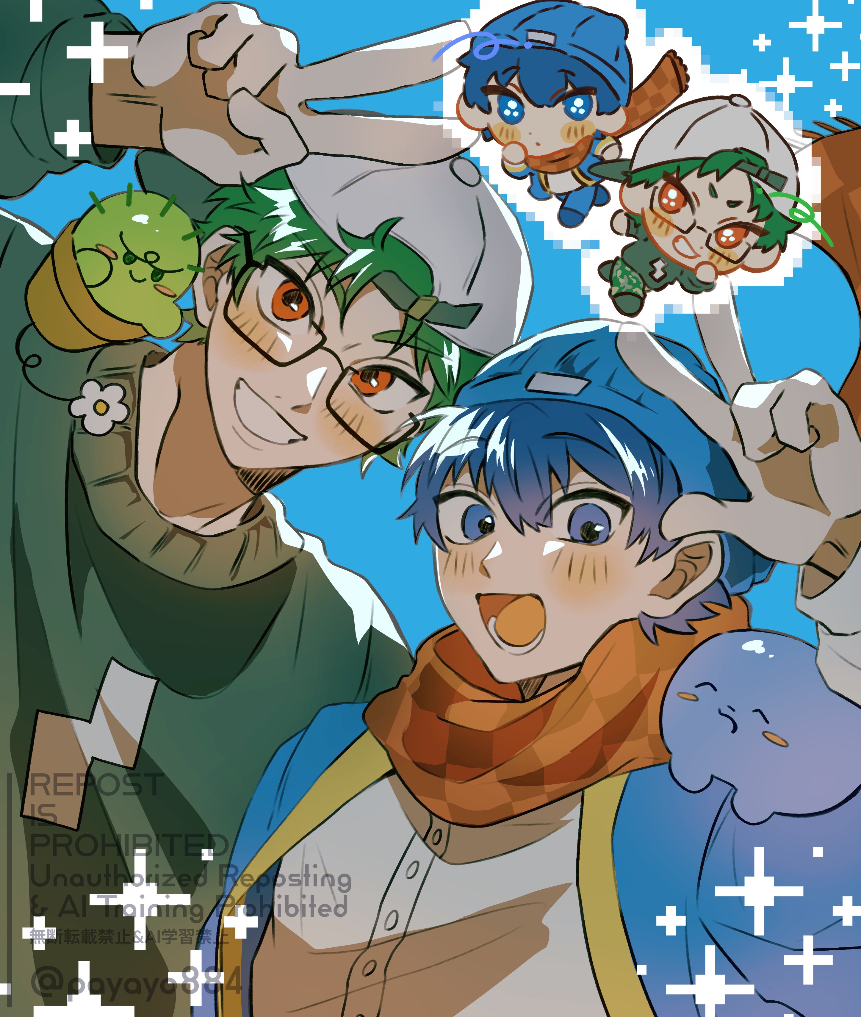 payayo884 – търсене / X