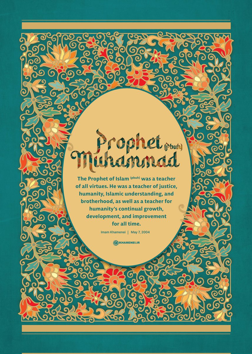 Khamenei_m's tweet photo. Teachings of Prophet Muhammad (pbuh)
Published on the occasion of Prophet Muhammad's (pbuh) birth anniversary, and the Islamic Unity Week
#MawlidAlNabi
#ProphetMuhammad
#IslamicUnityWeek
#IslamicUnity https://t.co/OdPXmaxQvP