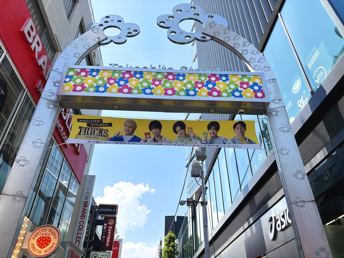 総合報道【公式】サイン・ディスプレイ業界専門メディア on X