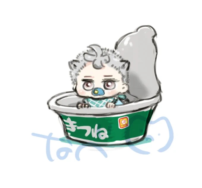 きつねのエケチェ