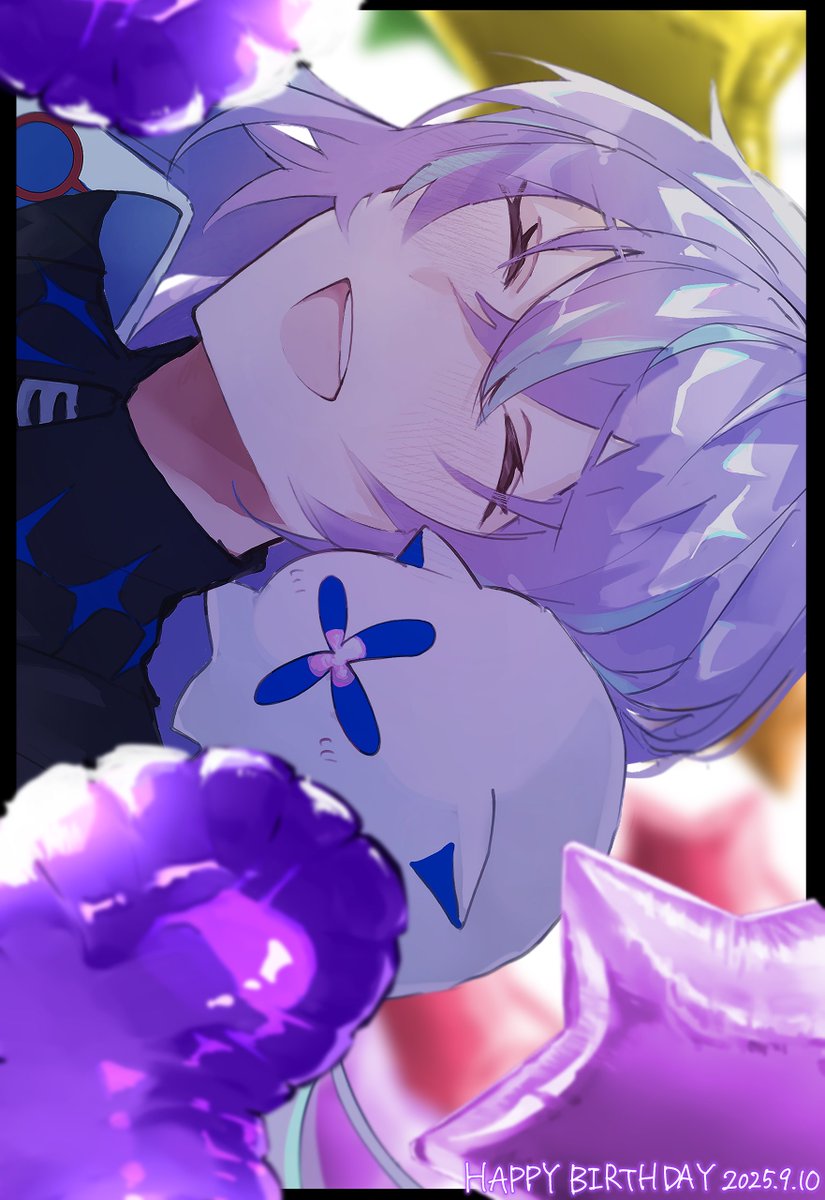 りむ big_p20250821hjgm9q09452720988