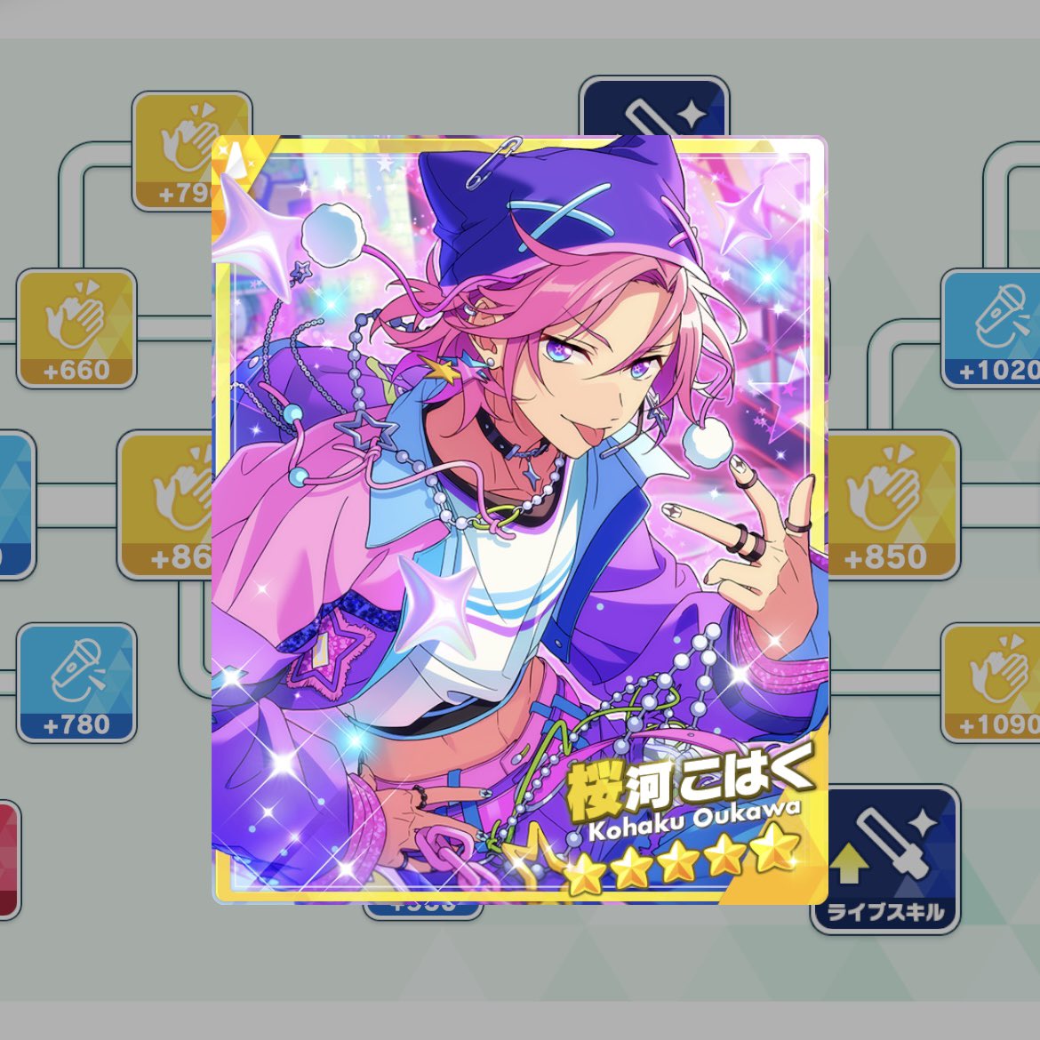 (；ᴗ；)💜👍