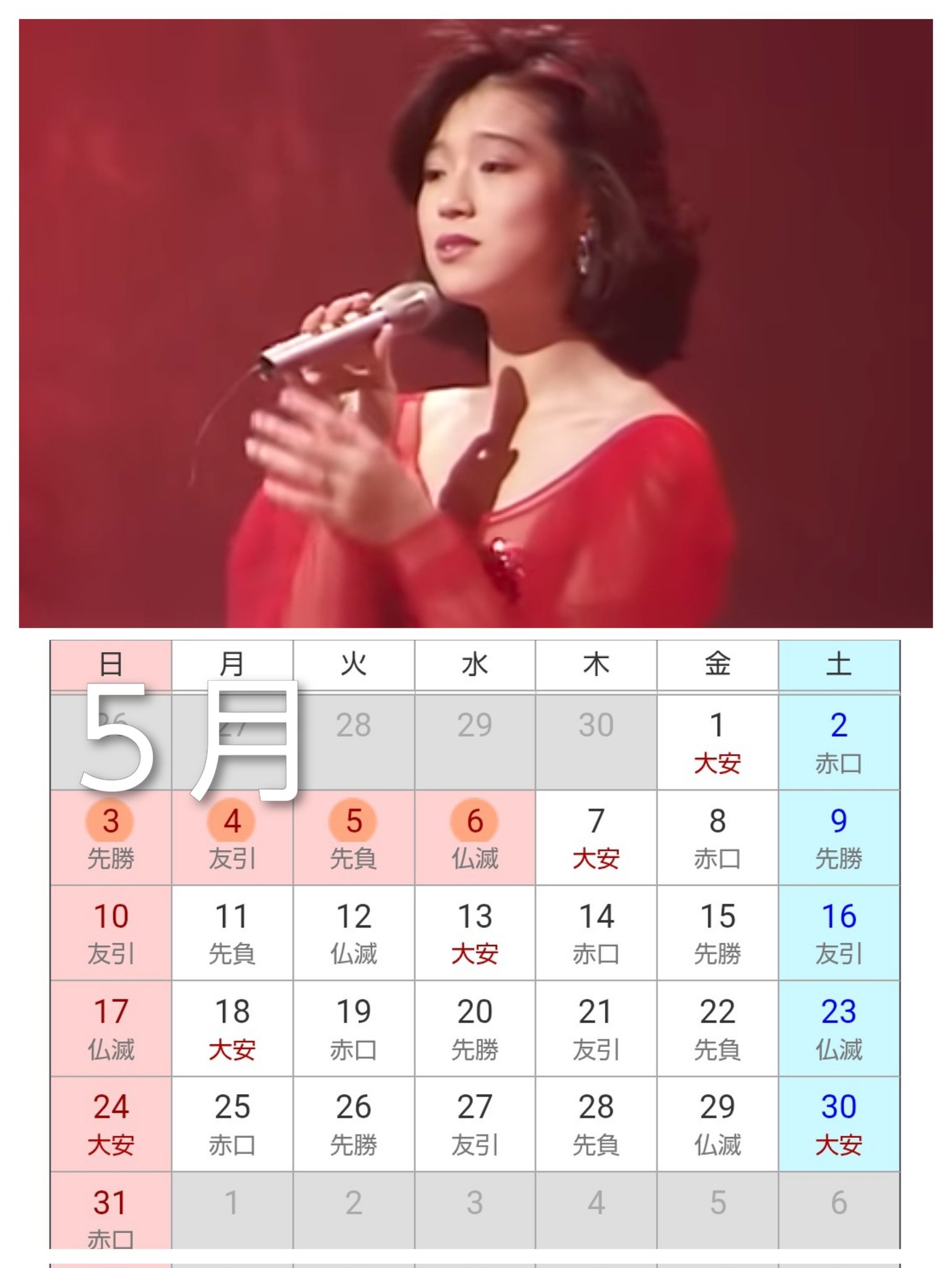 笑隆菜tANt on X: 