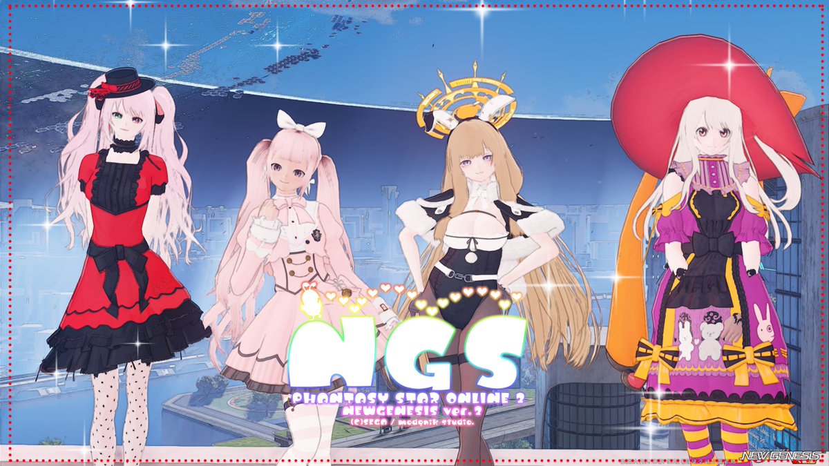 yk9821's tweet image. 昨日V社長じゃもる様の企画に参加した時に撮影させて頂いたカワカワなアークスさん達☺
こよみちゃん（@koyomi_siroki32）
yuttiちゃん（@Rin1768871）
エドナちゃん（@Edna_PSO2）
みんなありがとう！
３枚目は社長本人！
オルタも頑張らなきゃ！

#PSO2NGS_SS 
#メンテの日じゃないけどssを貼る