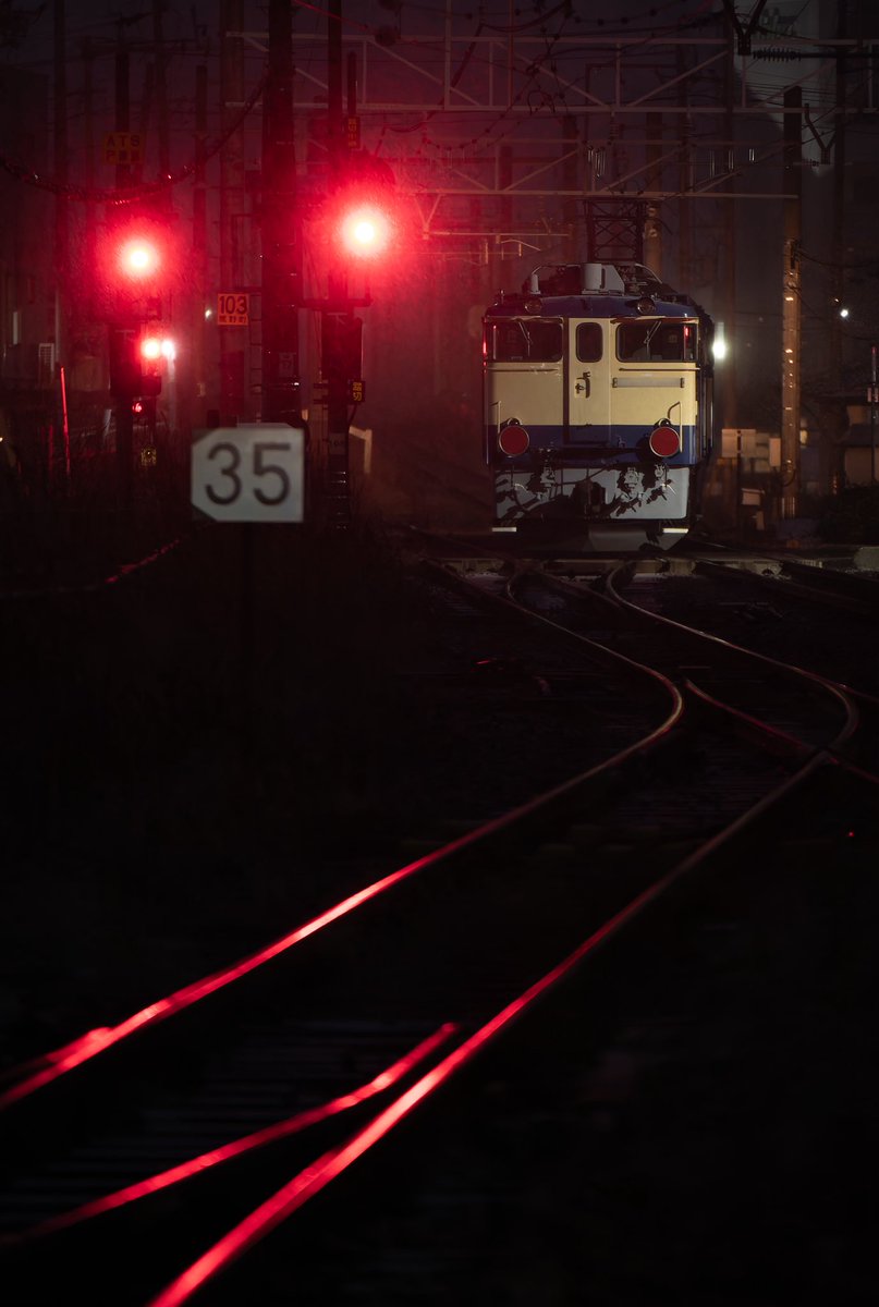 1115はお見送りに行けず。
ありがとう東のPF
2025/1/8
配9441
EF64 1030+EF65 1102