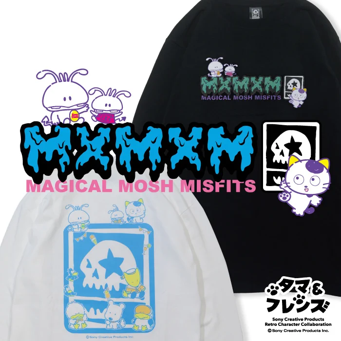 ま*め様 特別版キャラクターグッズ 三丁目のタマ町内会 on X: 