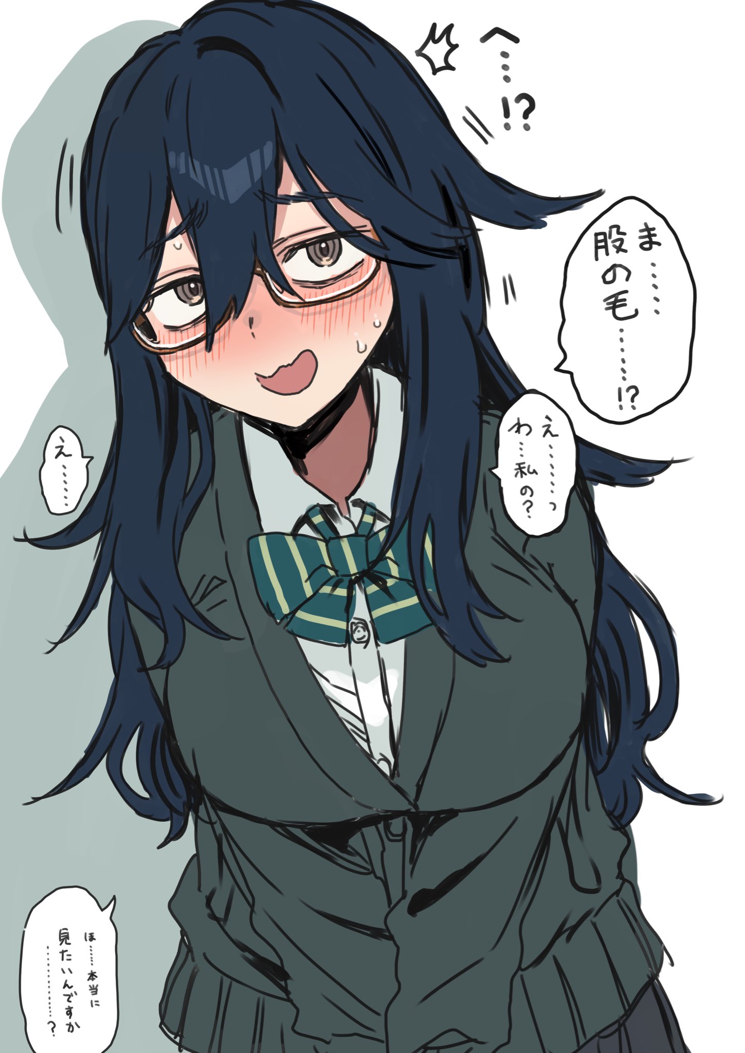 ムゥちゃーん♡ページ HELP ME!!!